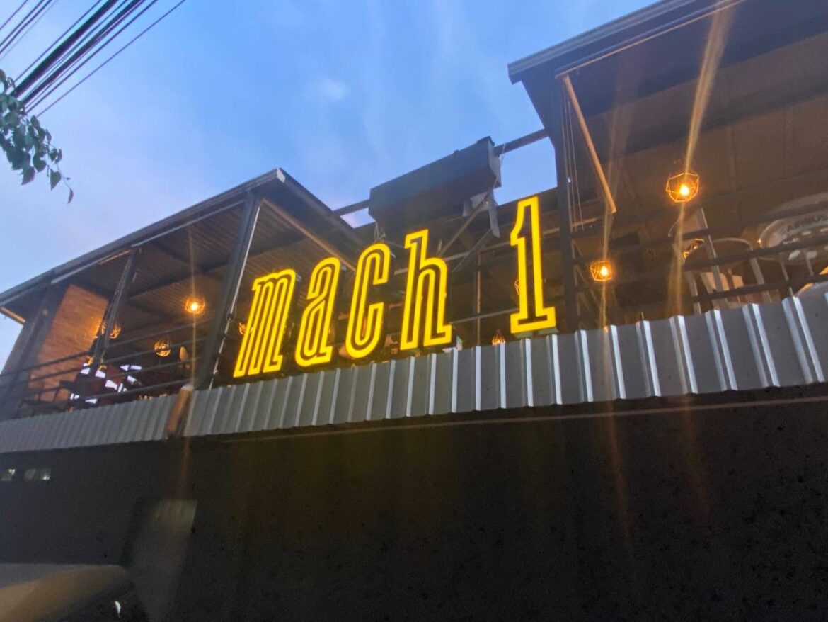 Mach 1, un innovador bar y restaurante nace en San Salvador