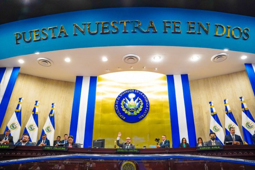 Territorio salvadoreño se reduce a 44 municipios